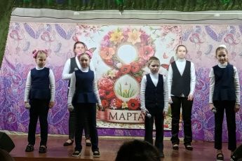 Праздничный концерт «Весна. Женщина. Музыка»