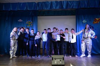 Тематическая программа «Время первых», посвященная Дню космонавтики