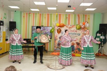 Концерт «С заботой и теплом», посвященный Дню воспитателя