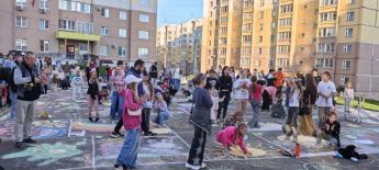 Праздник двора на Нижней Дуброва