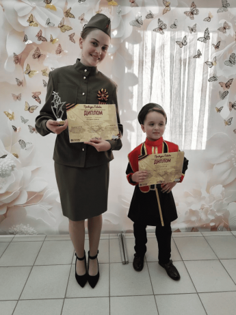 Открытый региональный патриотический конкурс «Правнуки Победы»