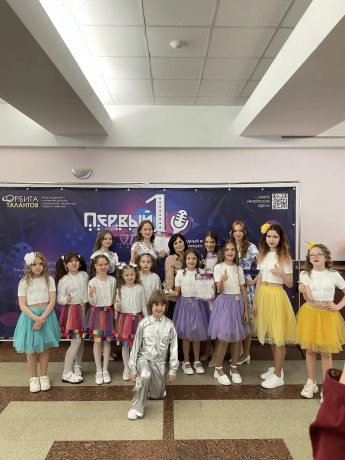 Международный конкурс вокального искусства «Первый голос»